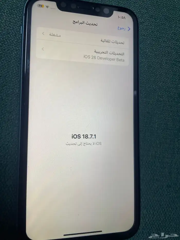 iPhone XR 8