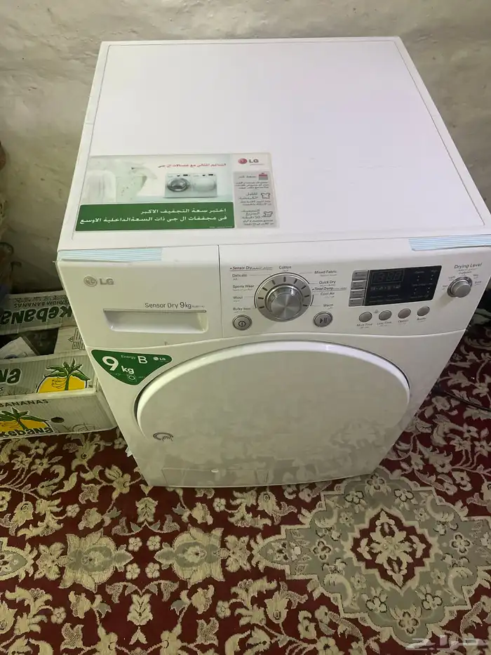مجفف ملابس LG 9Kg مع تقنيات تجفيف متعددة للبيع او البدل 0