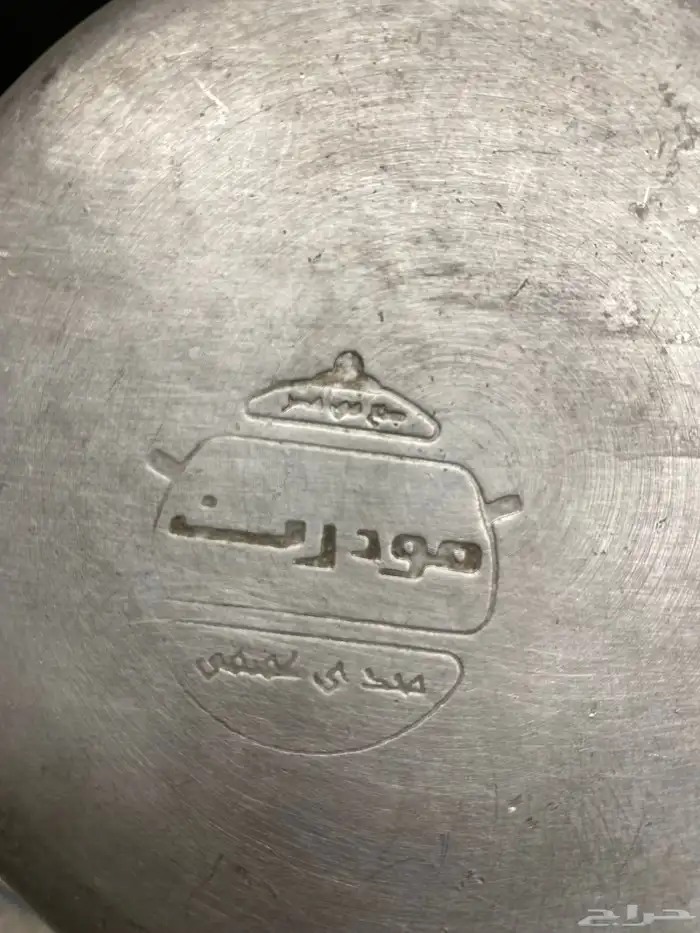 بريق عدن مصري 3