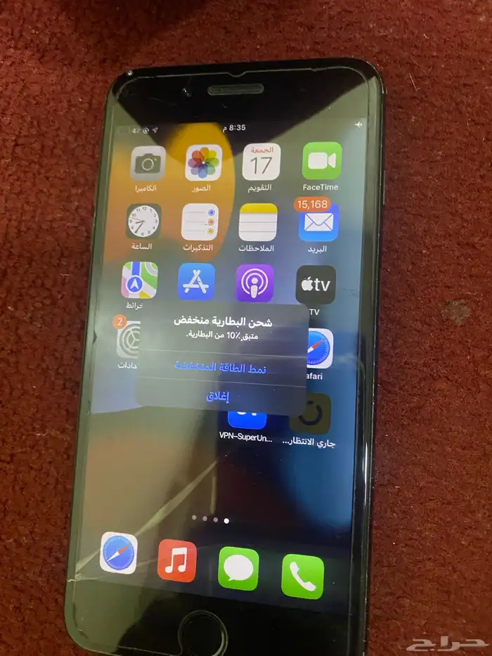 آيفون 7بلس 0