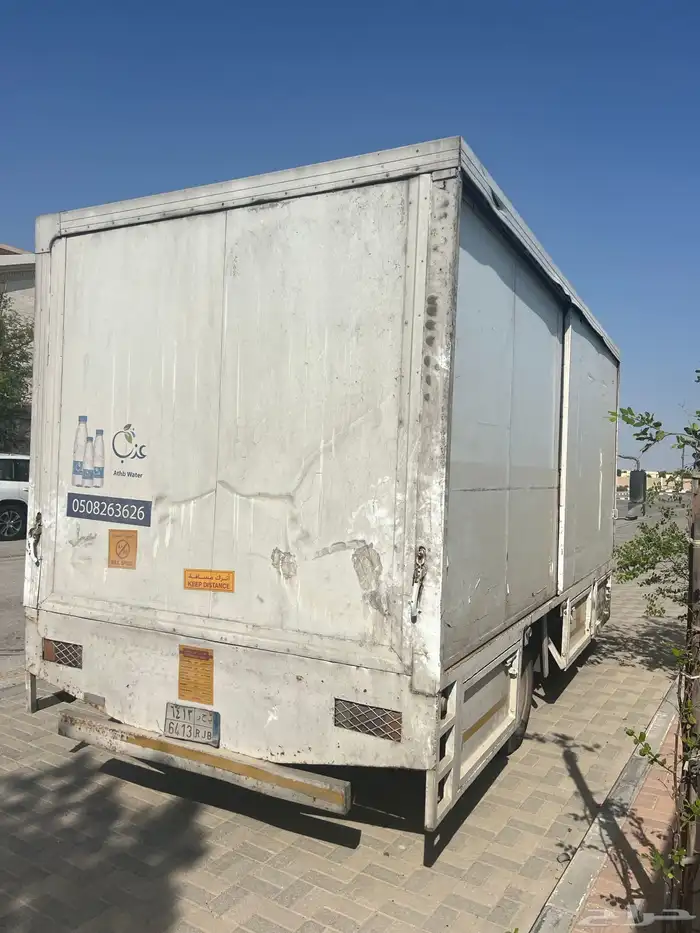 دينه ايزوزو 2016 2