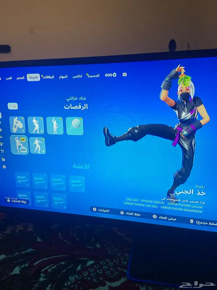 حساب فورت نايت 2