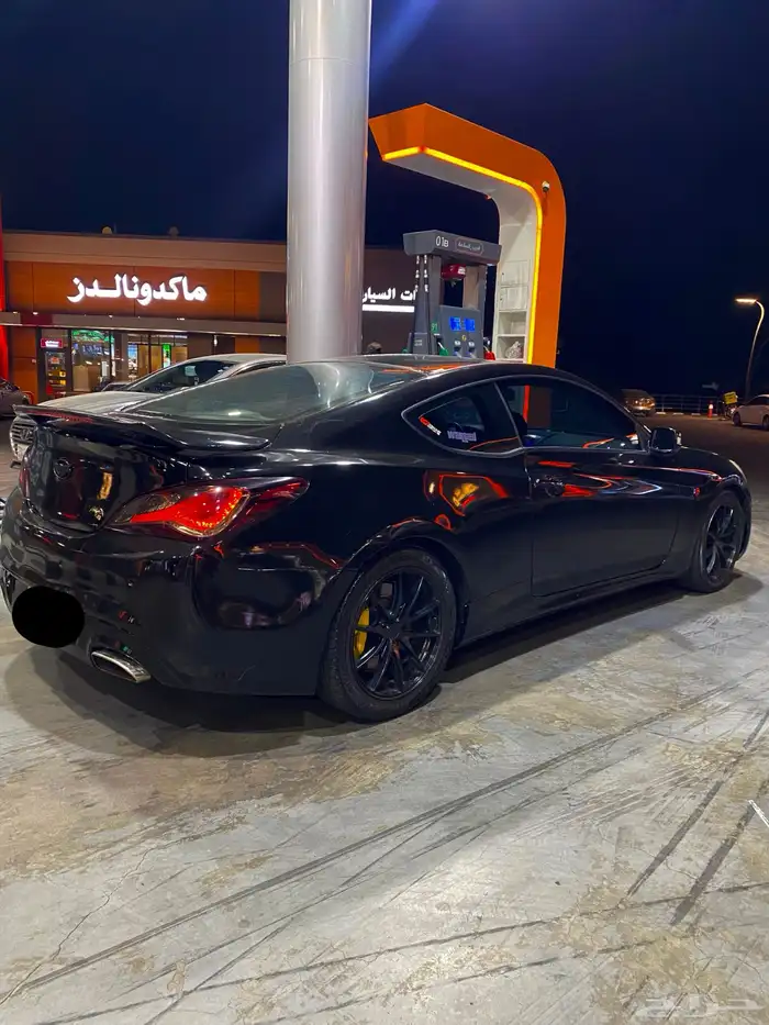 جنسس كوبيه 1