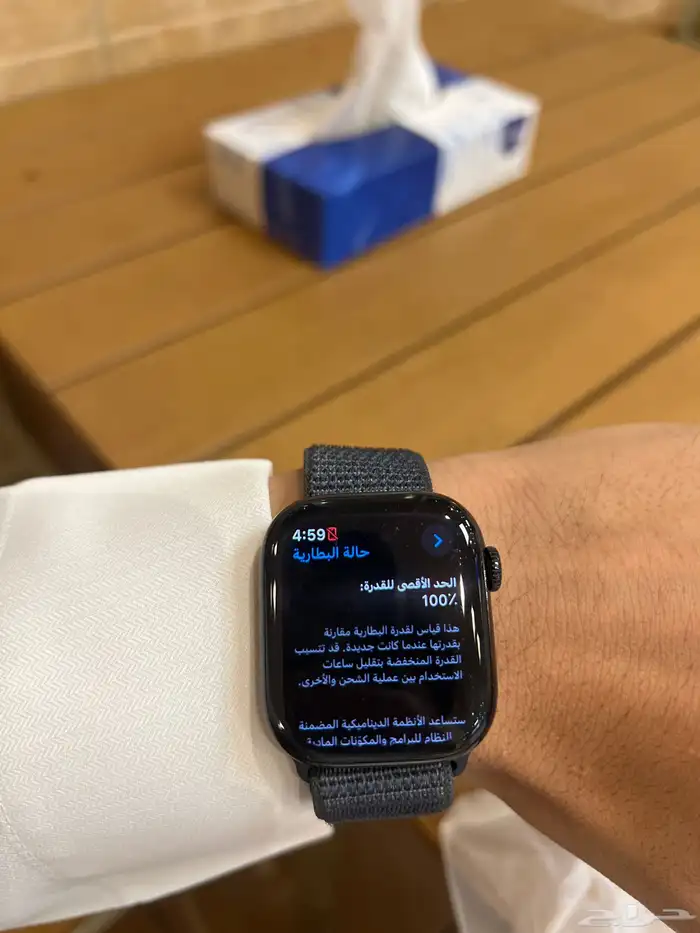 ساعه ابل الجيل العاشر جديده استخدام شهرين 1