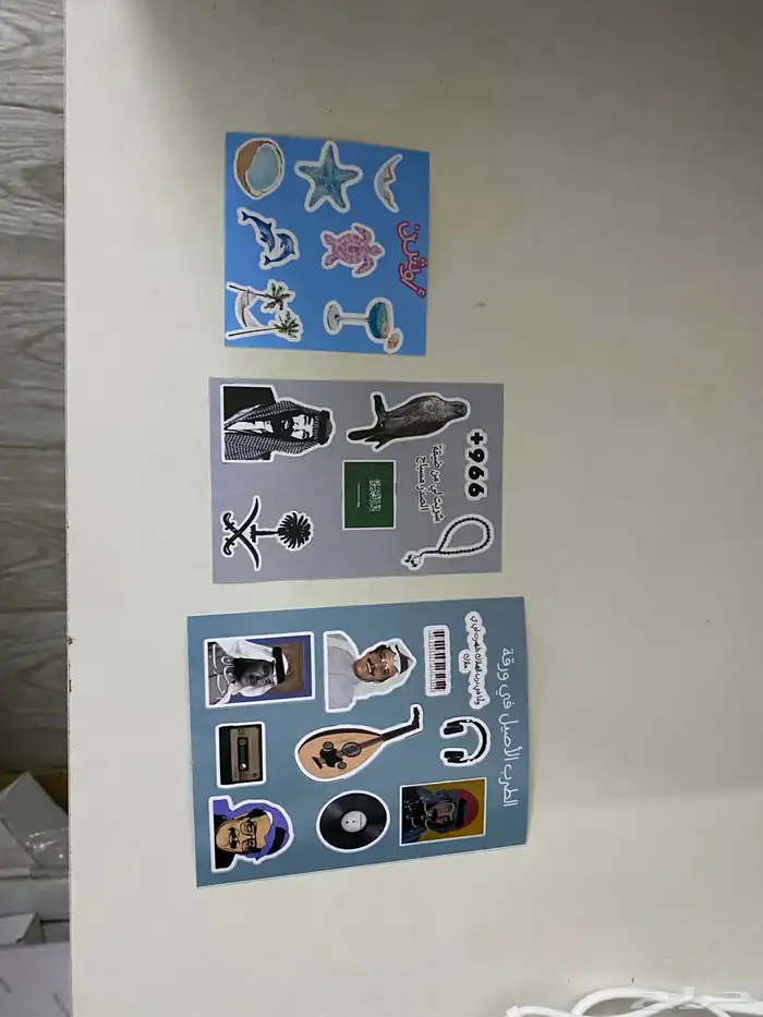 اكواب ورقيه وستكير شيت 8