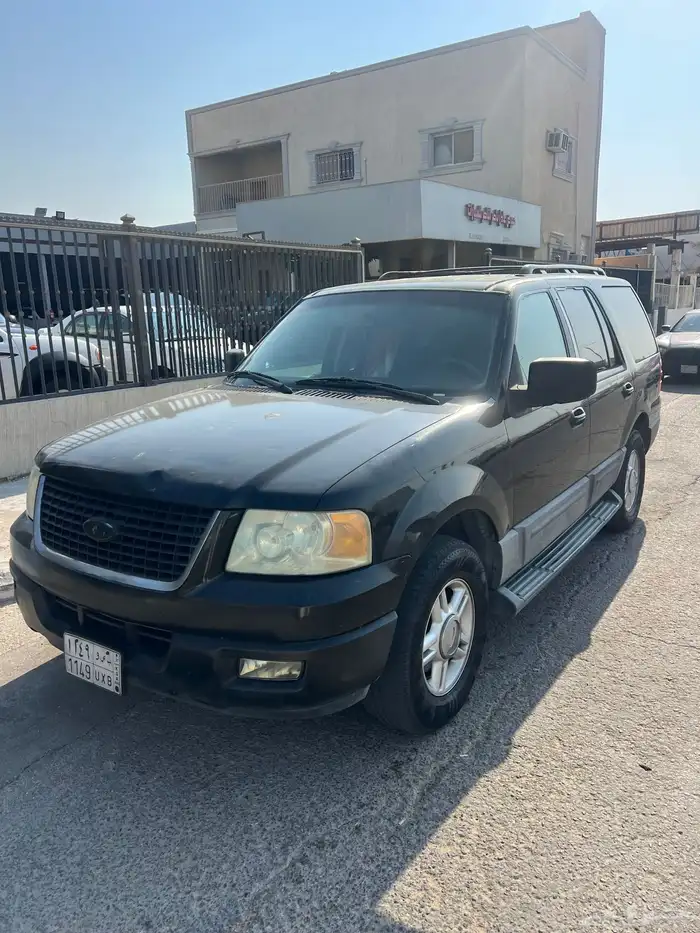 اكسبدشن 2006 1