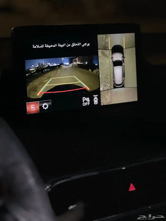 مازدا 2024 CX9 سقنتشر وكالة ممشى ( 11000 ) 25