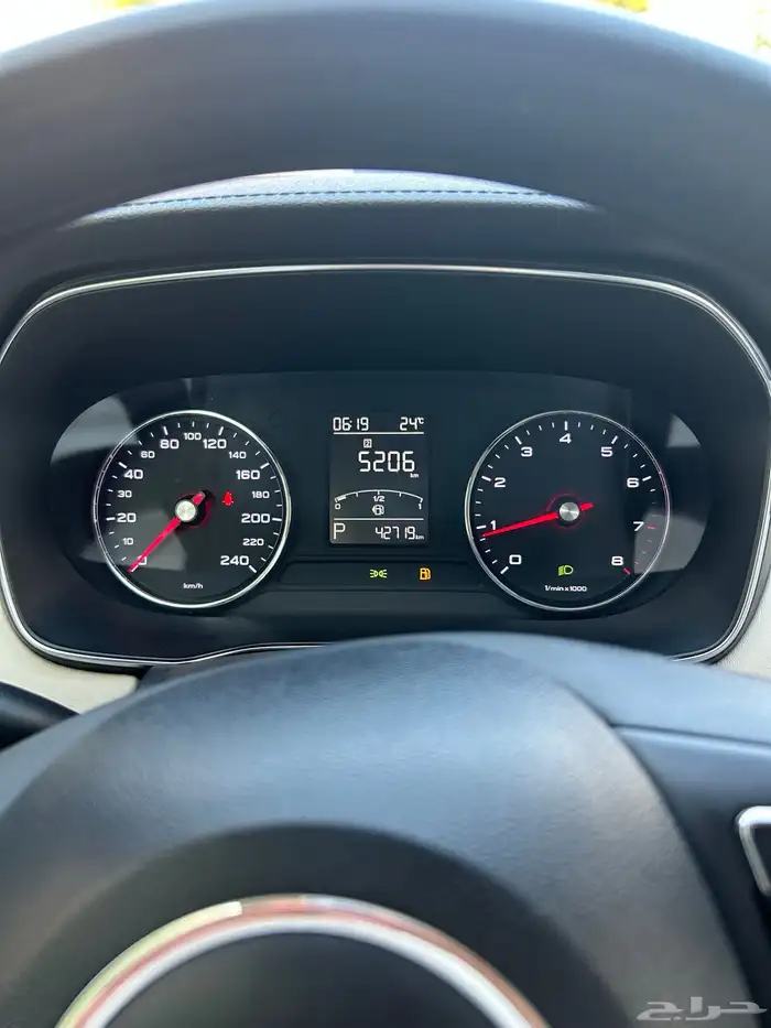 MG RX5 موديل 2023 الشرقيه الاحساء 11