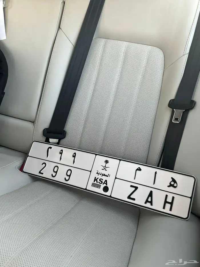 لوحة مميزة وفخمة هام 2