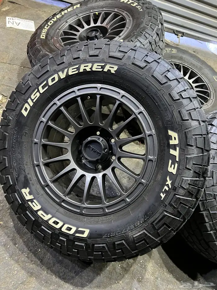 جنوط ميثود 6مسمار معا كفرات كوبر نص حجري 17 18