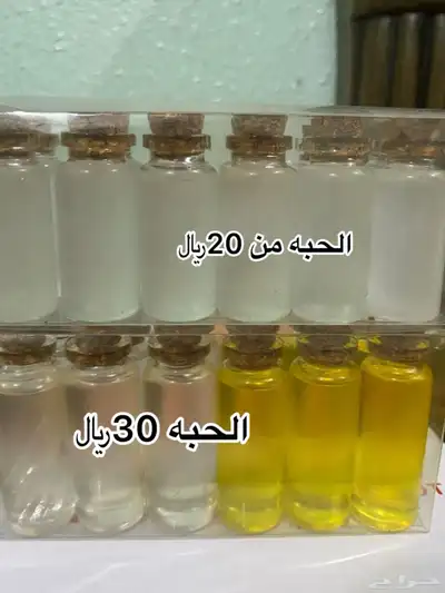 عروض اليوم الوطني روعه لاتفوتكم وكمان تدخلون السحب ع مبلغ index