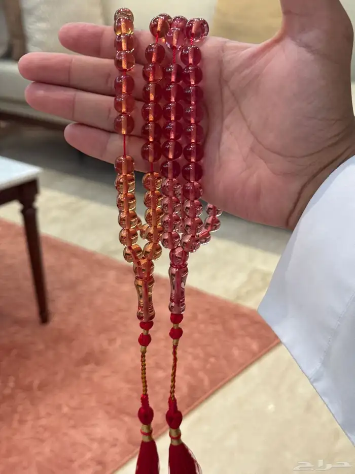 مسباح زعفرانيات 2