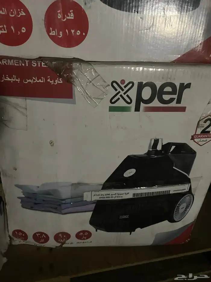 أجهزه كهربائيه بكج بسعر مغري. جديده 8