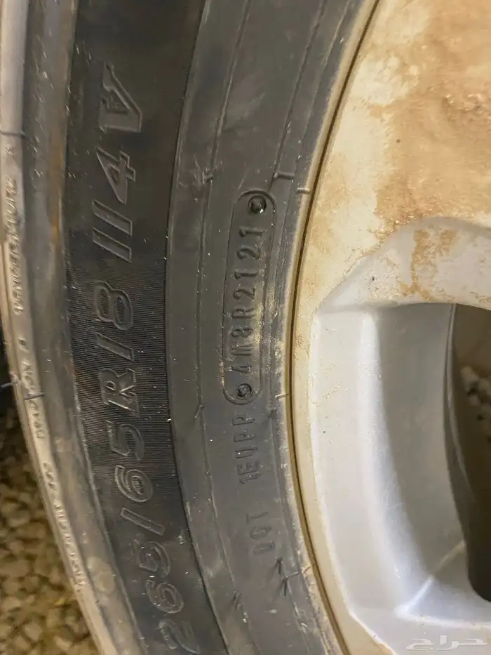 كفرات وجنوط جي اكس أر L2 موديل 22 5