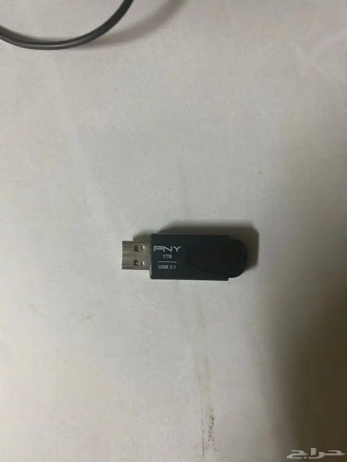 1tb usb 0