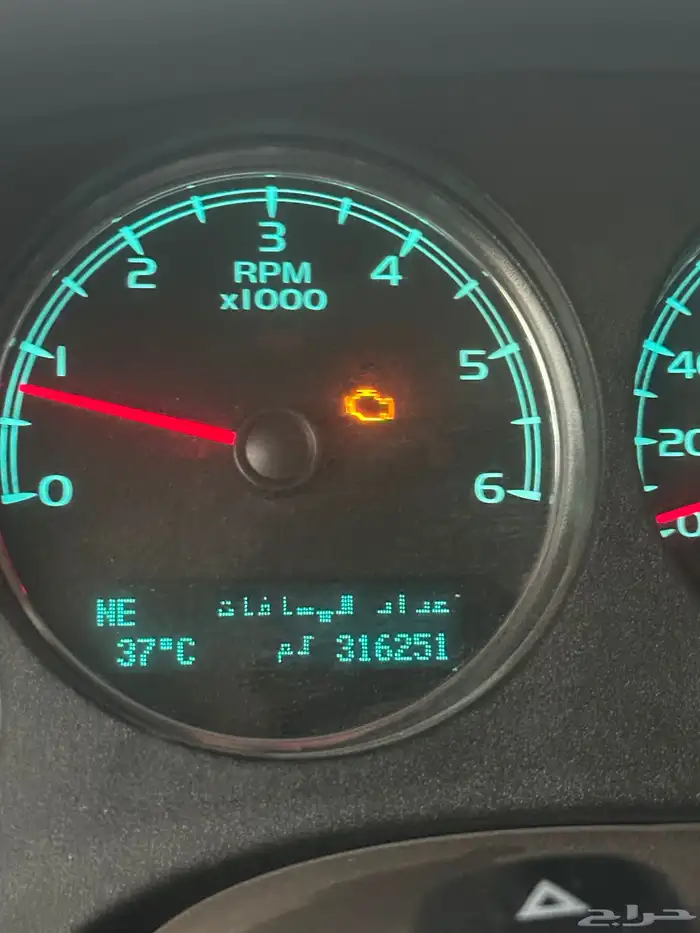 جمس يوكن فل كامل وارد الجميح 0
