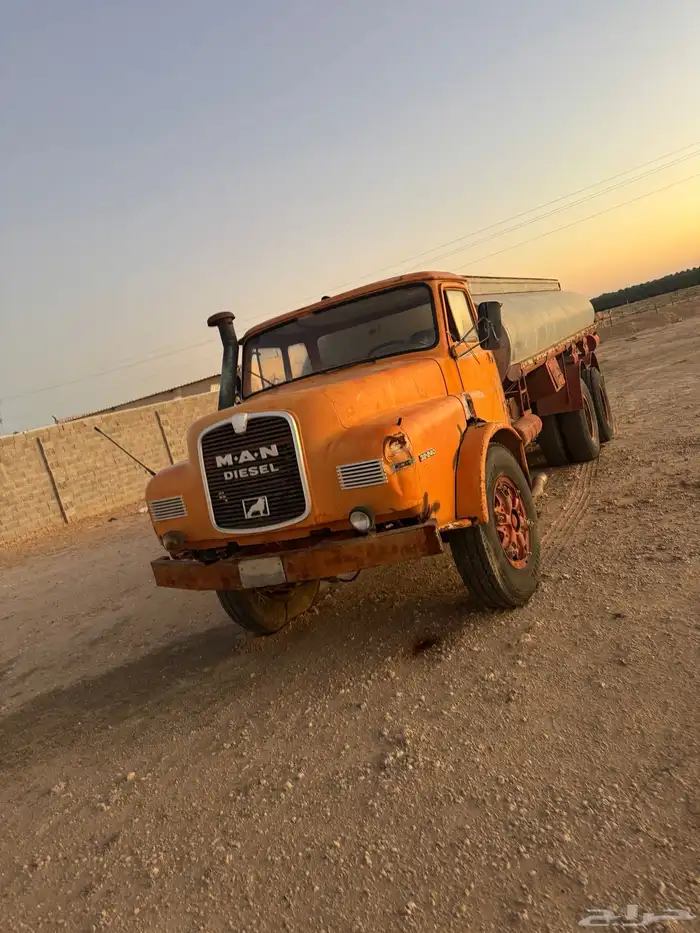 وايت 5