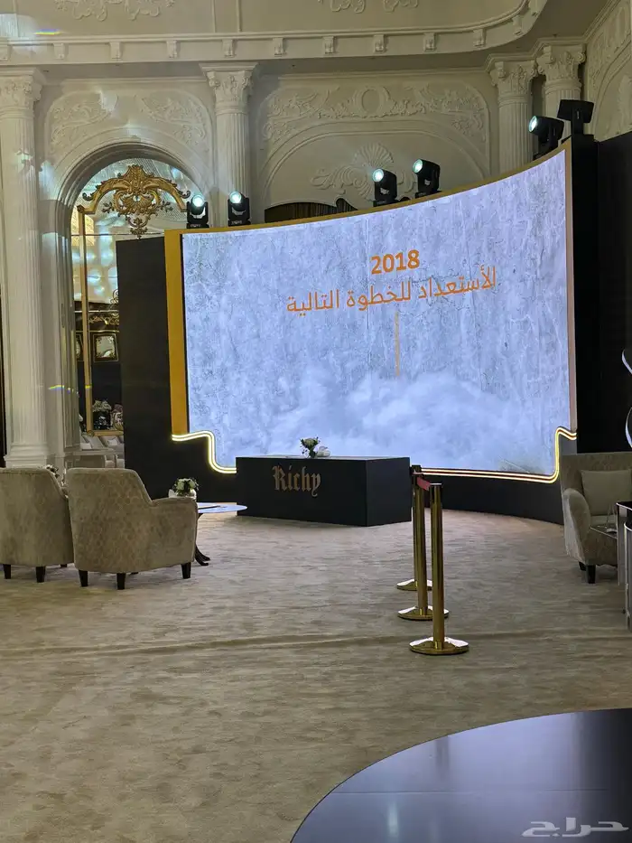 تأجير شاشات عملاقه 52