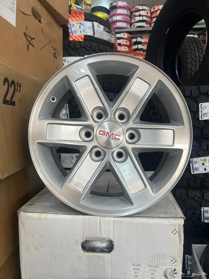 جنوط مساطر جمس مقاس 17 اصلي 1