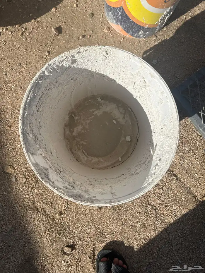 سطول بوية 2