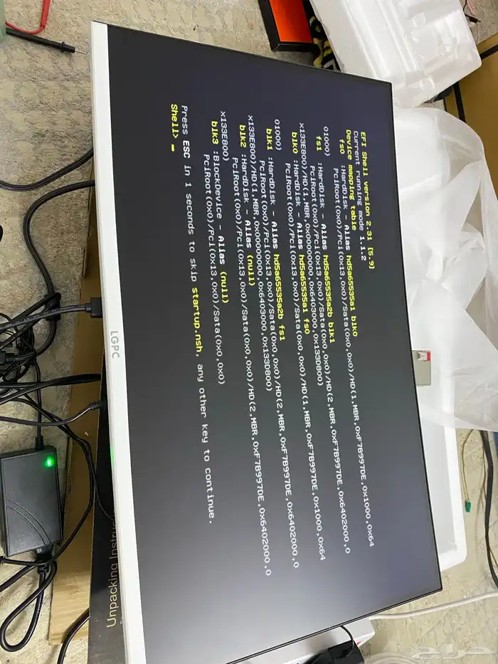 شاشة ألعاب من نوع LGPC 3