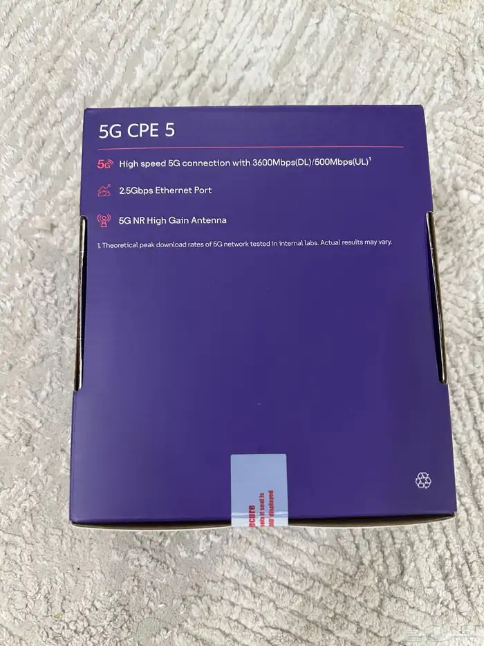 راوتر للبيع جديد بكرتونه  STC 5G CPE 1