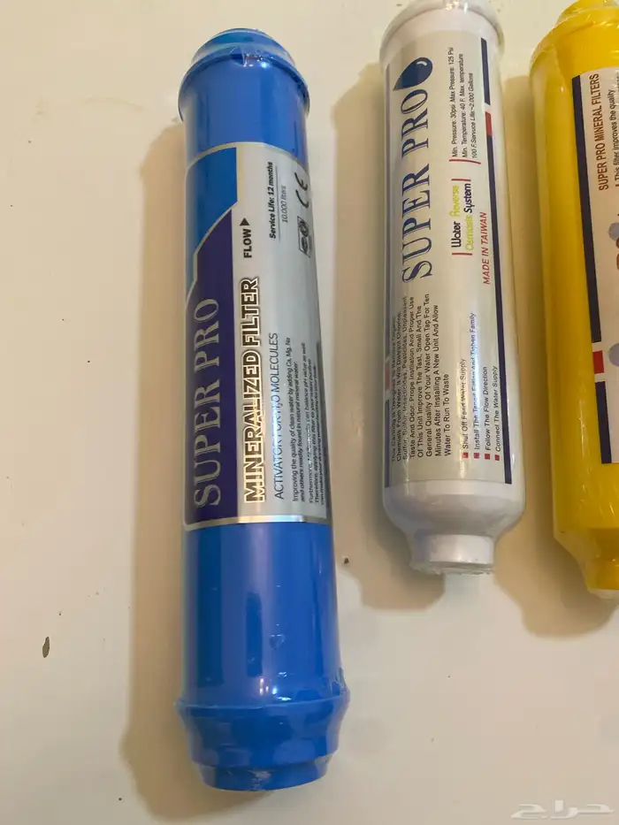 فلاتر نقي صيانة السنه 3