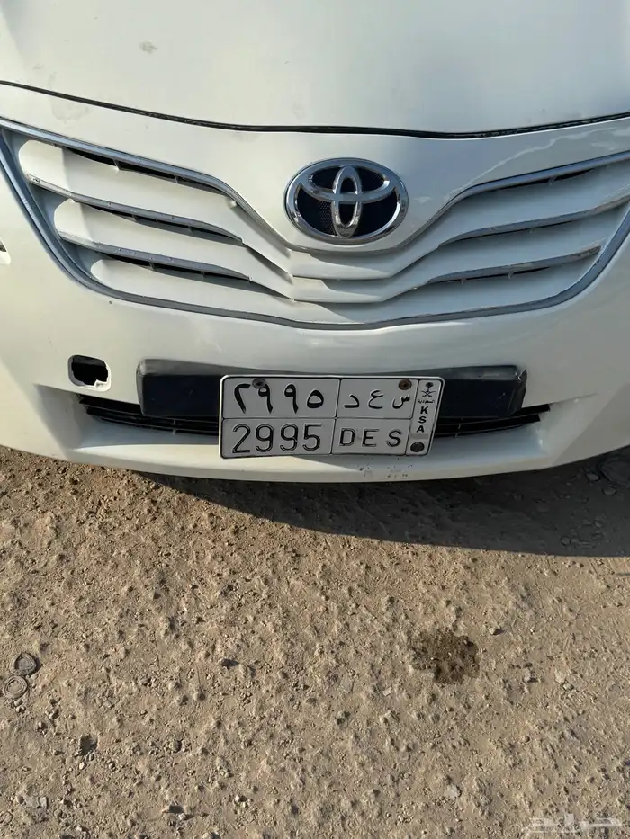 لوحة سيارة 0