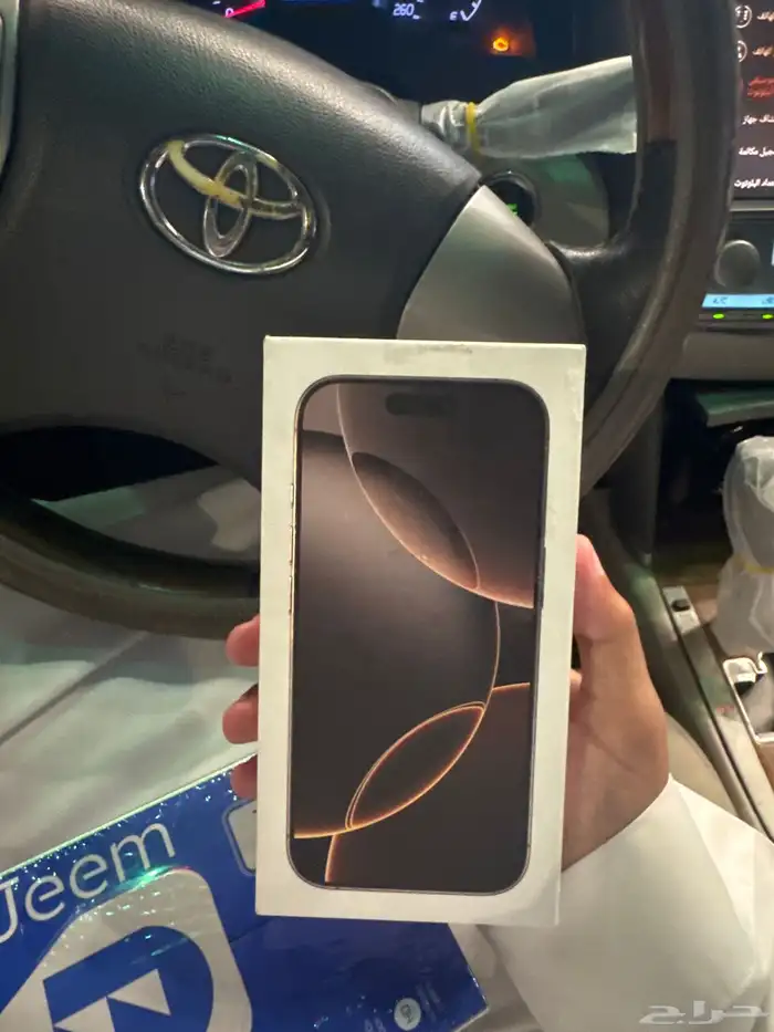 ايفون 16 برو صحراوي 256قيقا جديد 0