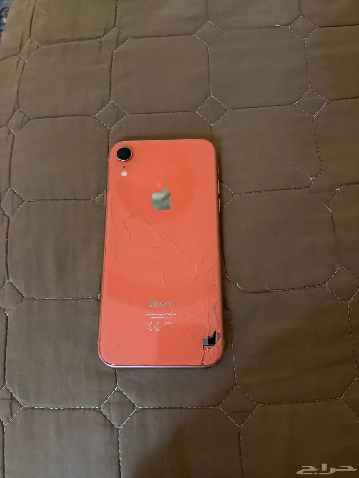 جوال اكس ار 1