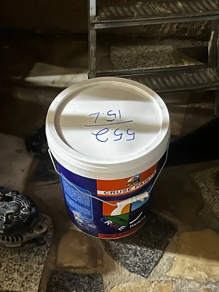 سطل بويه كريمي جديد 0