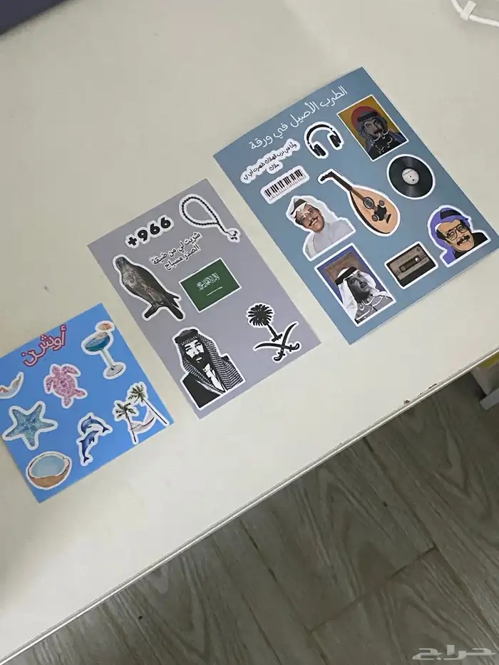 اكواب ورقيه وستكير شيت 7