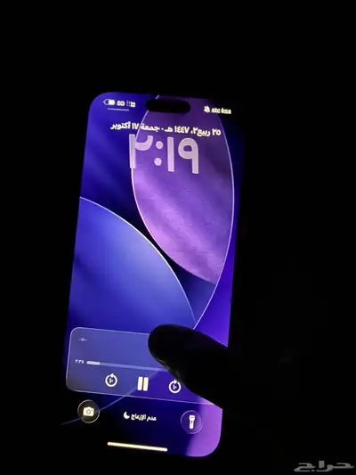 ايفون17 برو ماكس index