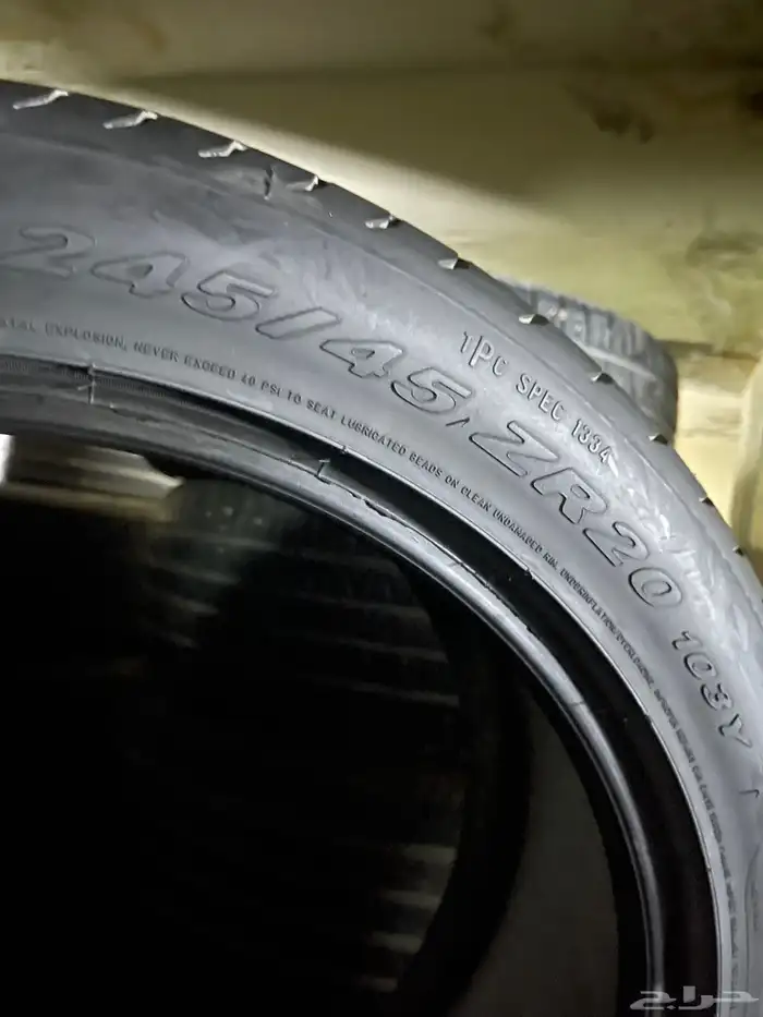 كفرات برللي 275 40 20 خلفي 245 45 20 امامي 4