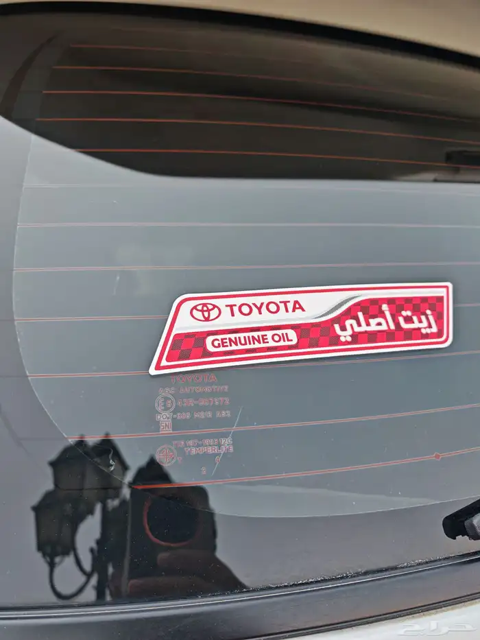 تويوتا فورشنر 2024 بدون دبل عداد 20 الف 43