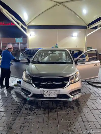شيري اريزو 3 0