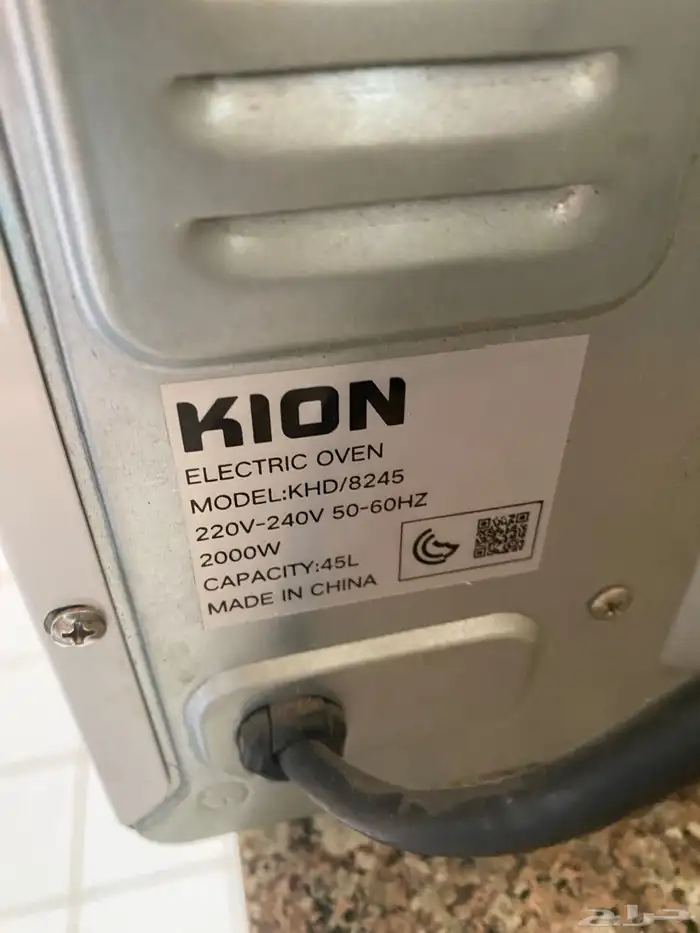 فرن كهربائية 0