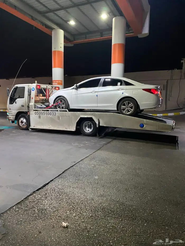 سطحه الرياض المزاحميه ضرماء الجله القويعية 0