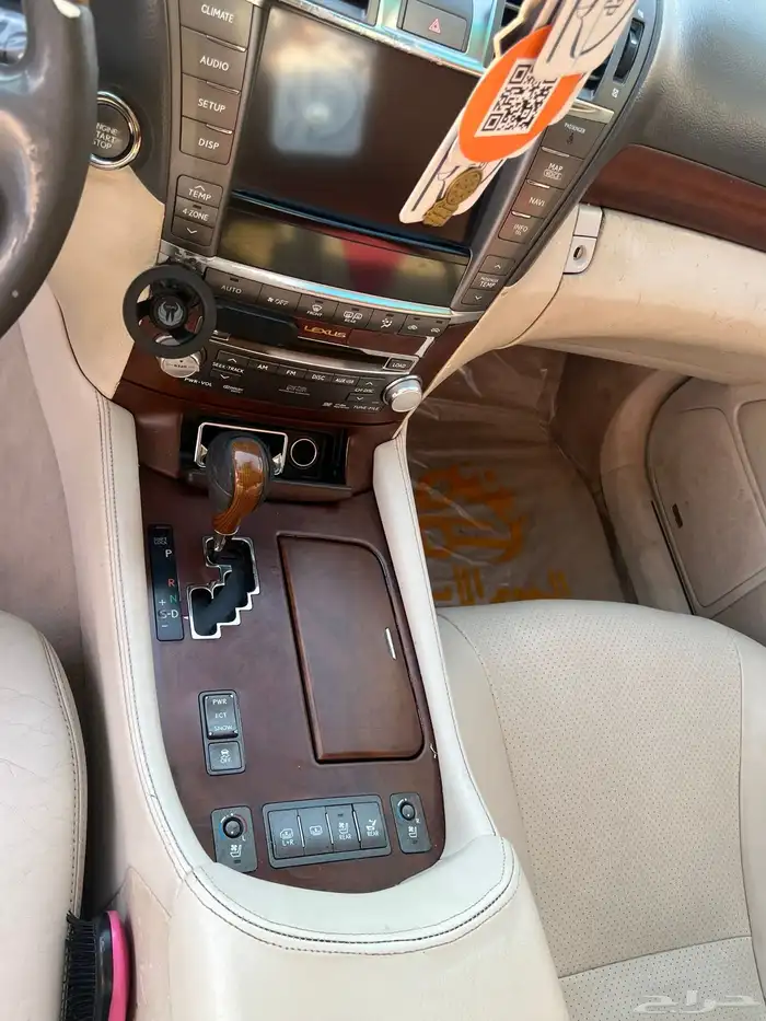لكزس L460 اسود 30