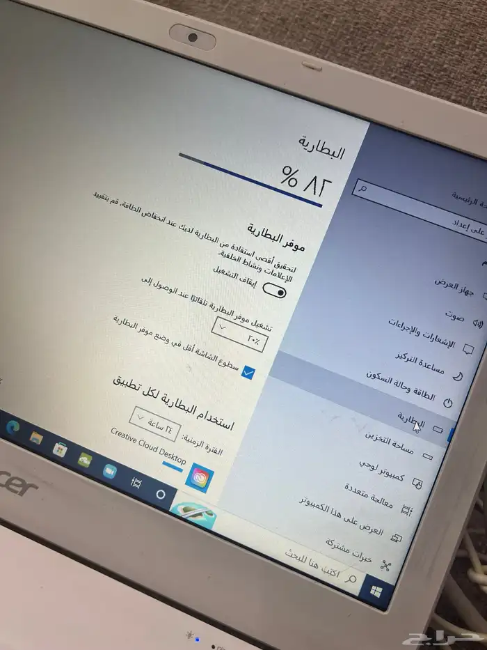 لابتوب ايسر نحيف core i5 6