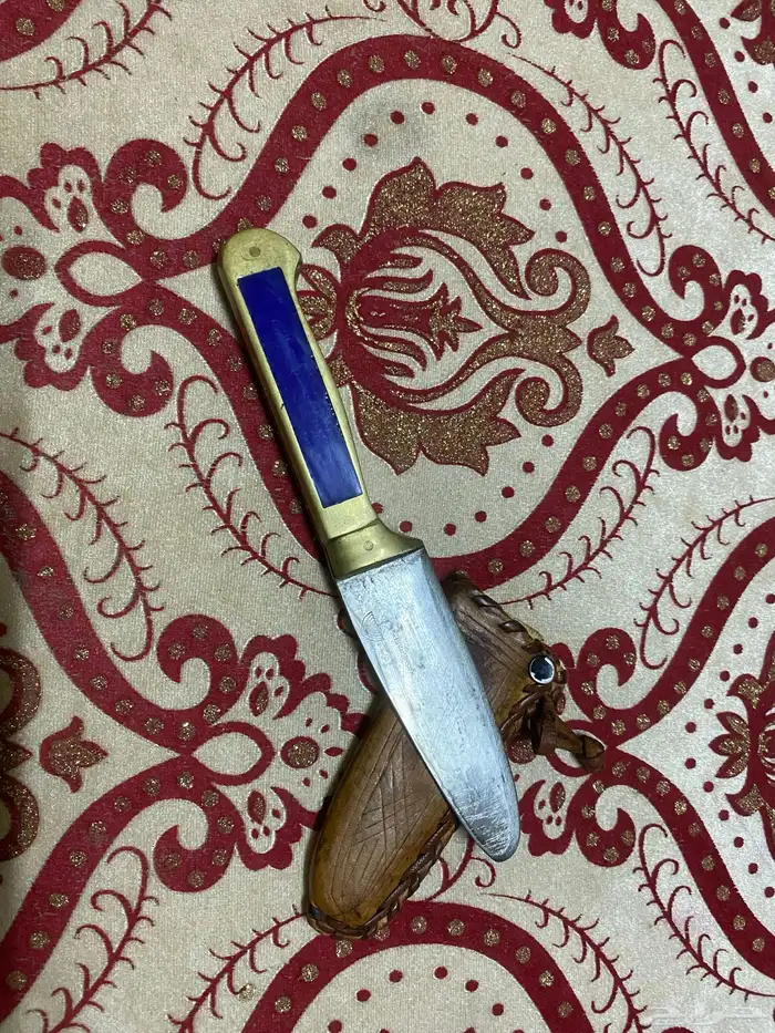 سكين كفو و الصور موضحه الصامل يتواصل 2