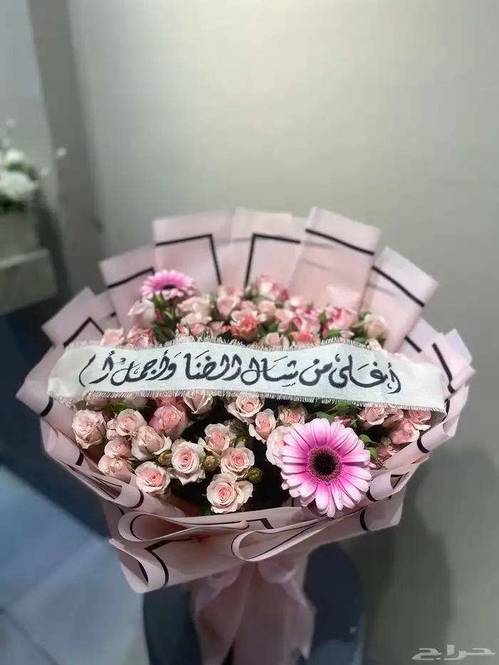 مندوب هدايا جدة 20