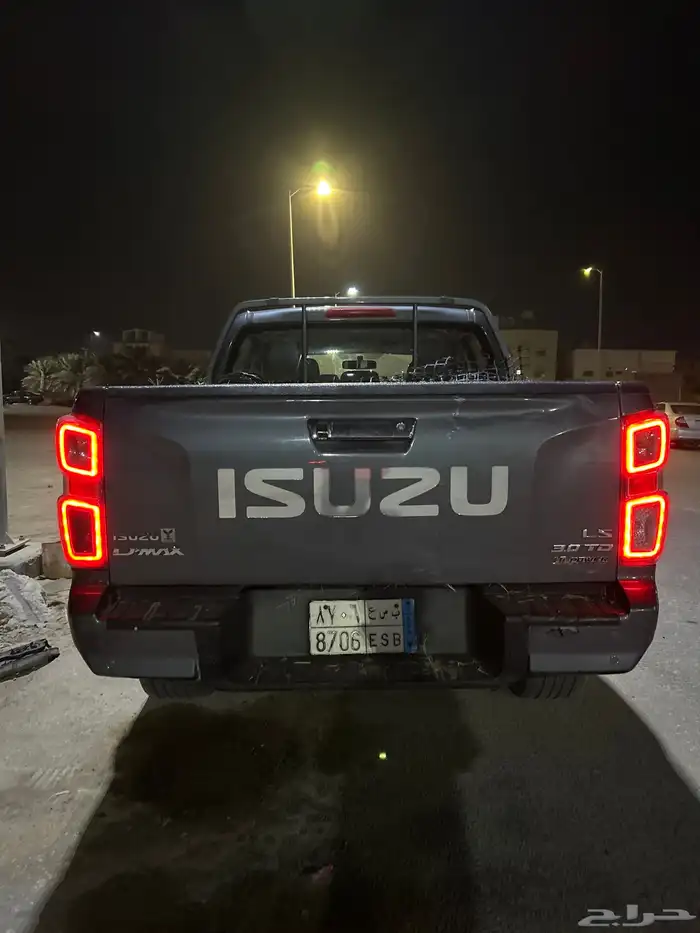 سوزو ديمكس LS 1