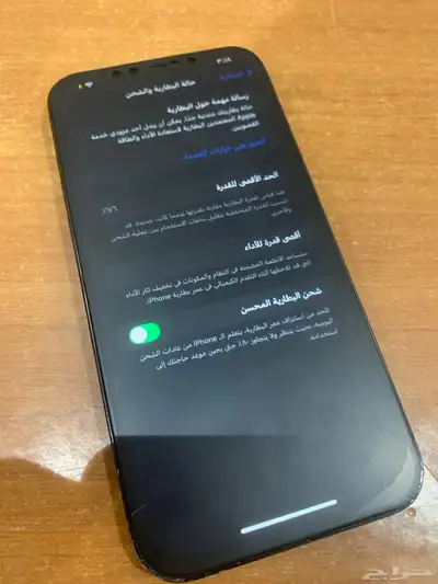 ايفون 12 بروماكس للبيع نظيف index