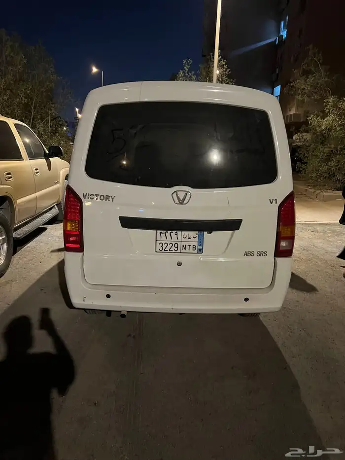 فيكتوري فان 2024 3