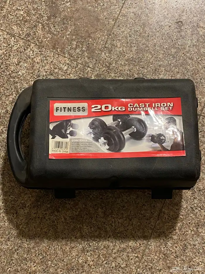 مجموعة دمبل منزلية وزن 20 كيلو 0