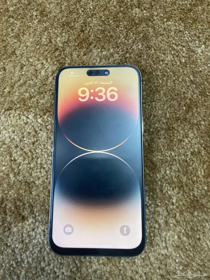 ايفن 14برو ماكس 256 مغيره شاشه وبطاريه علا السوم 1