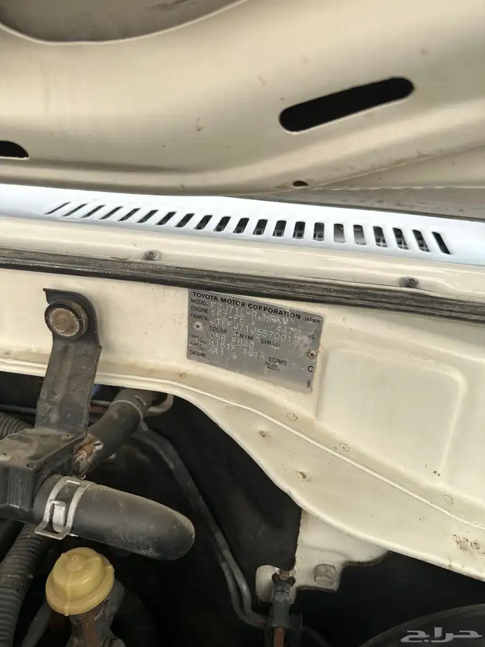جيب ربع 2005 ماشي 98 الف السوم 50 29