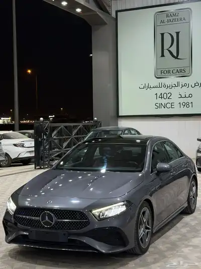مرسيدس جفالي A200 فل كامل index