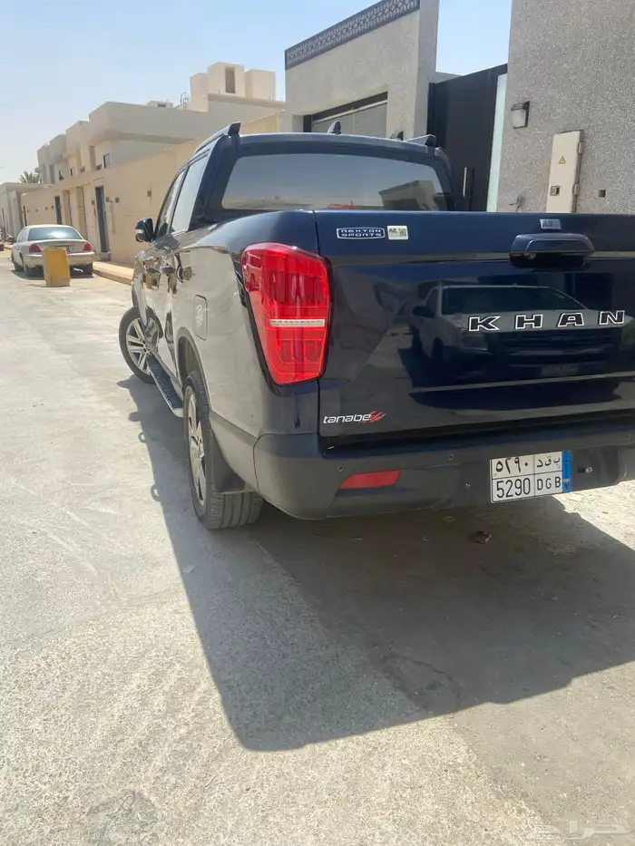 سانج يونج ركسونا 7